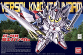 Legend BB : 399 Versal Knight Gundam